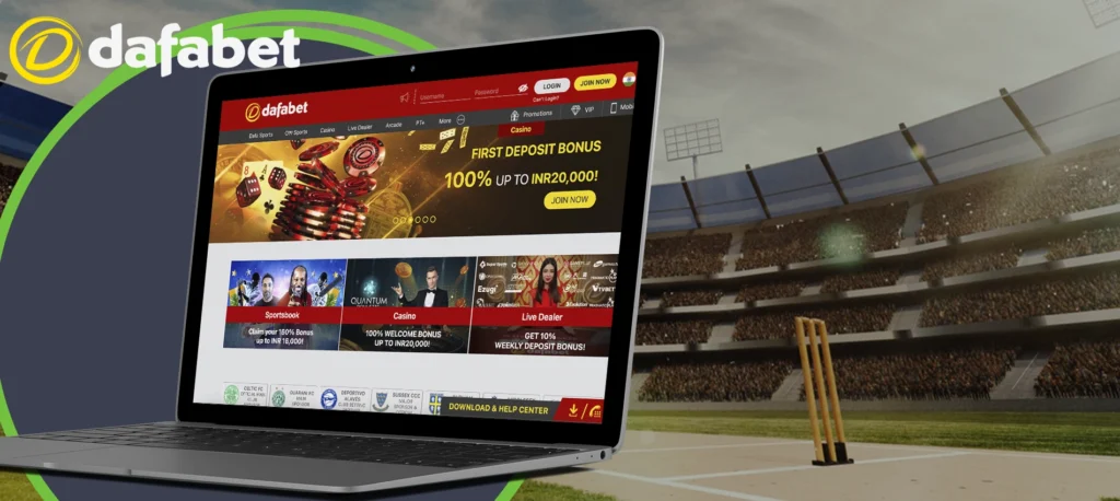 Dafabet bookmaker website in India