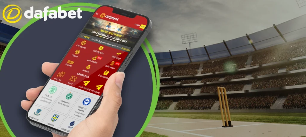 Dafabet App