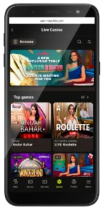 Parimatch mobile app
