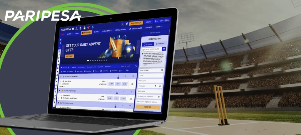 Betting on cricket at Paripesa bookie