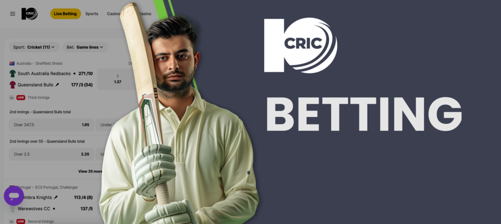 Betting options at 10Cric