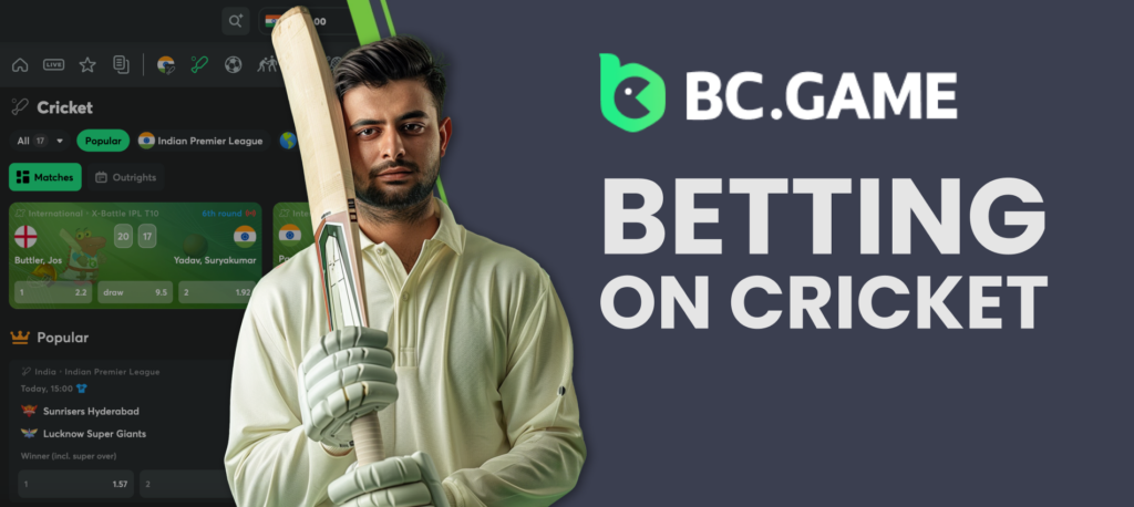 Cricket Betting at BC.Game