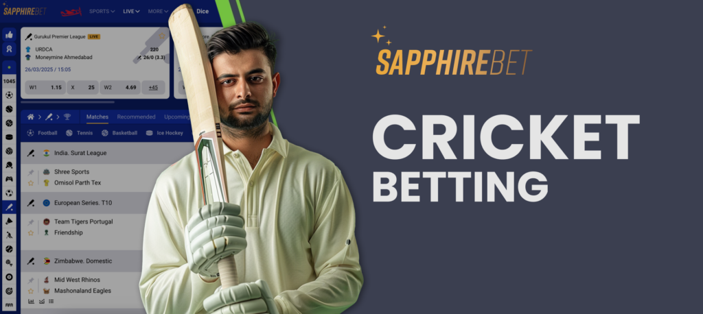 SapphireBet Cricket Betting Options