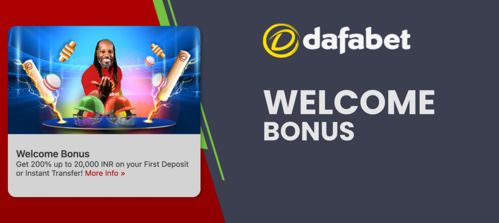 Dafabet India Sports welcome bonus