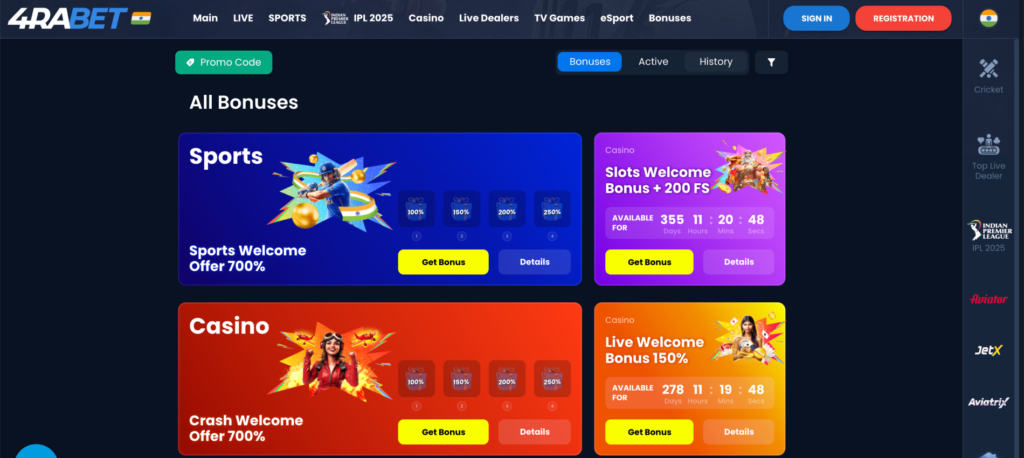 Screen 4rabet bonuses