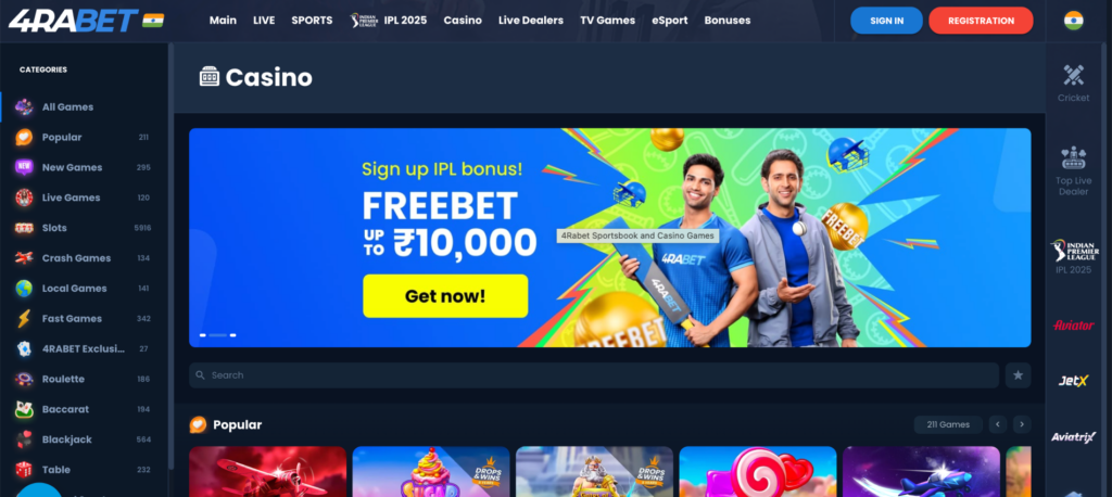 Screen 4rabet casino