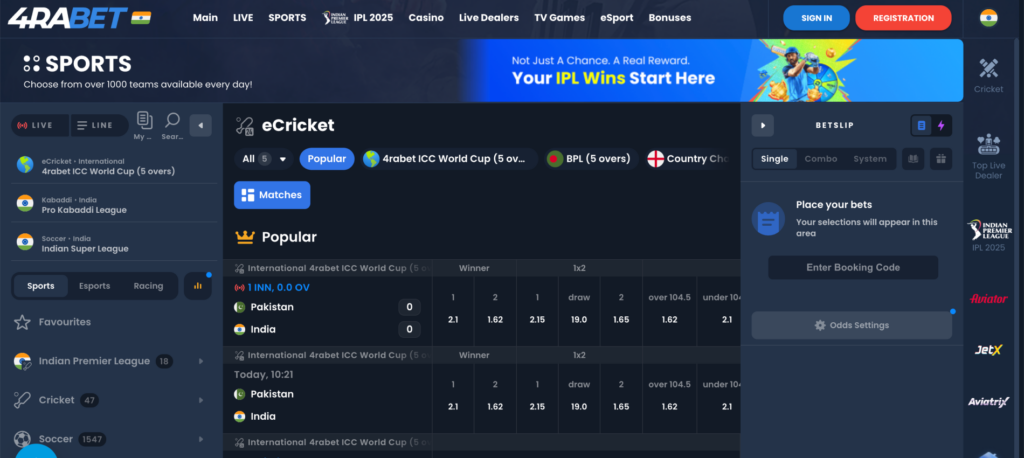 Screen 4rabet e-sports