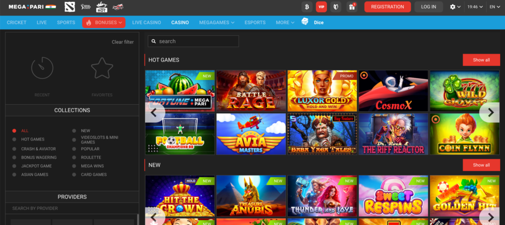 Screen Megapari Casino