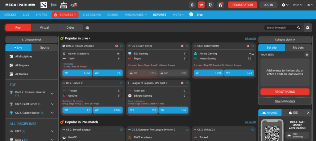Screen Megapari Esports