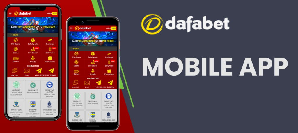 Dafabet mobile app for seamless betting