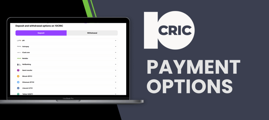 Payment methods accepted by 10CRIC India