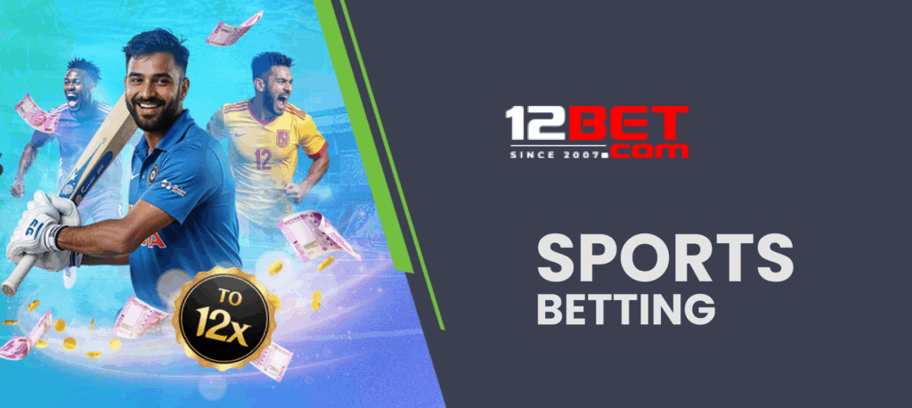 12bet India online sportsbook