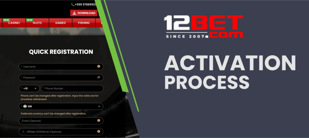 12Bet bonus activation steps for new users