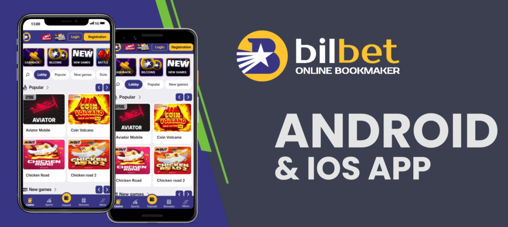 Using the Bilbet mobile app