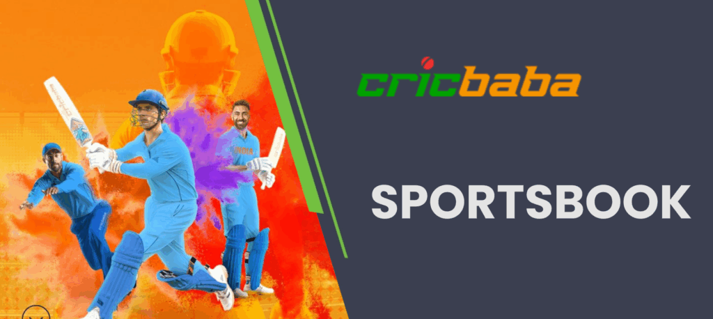 Cricbaba India online sportsbook