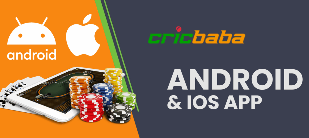 Using the Cricbaba mobile app