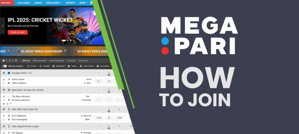 Guide to register on Megapari India