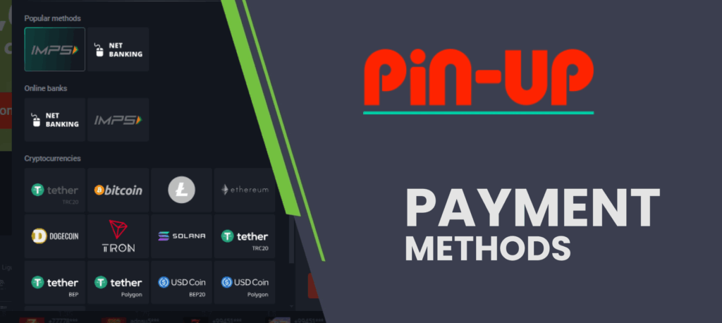 Depositing and Withdrawing Funds on Pin-Up