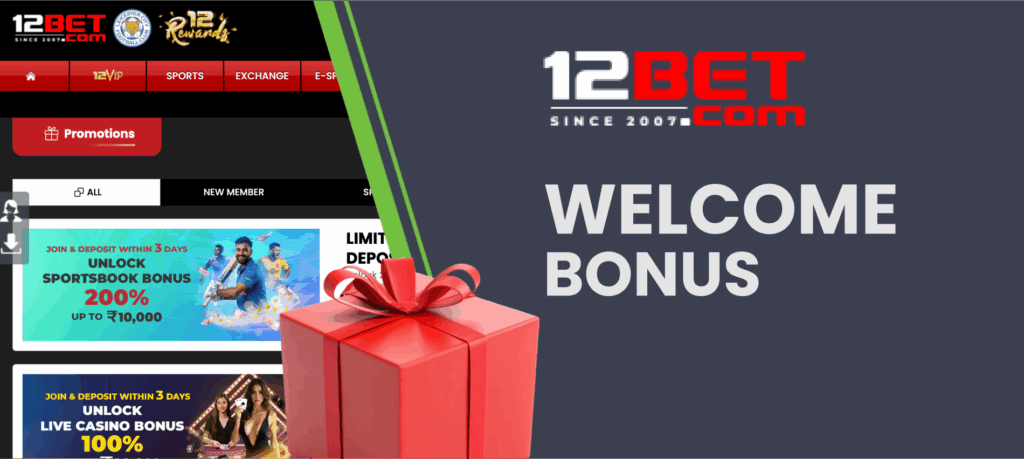 12Bet casino welcome bonuses for new Indian users